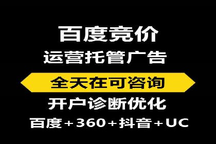 微博信息流广告的创意与执行案例
